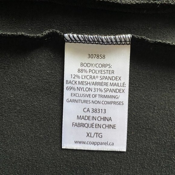 ELLEN TRACY ACTIVE Black Jacket XL NWT - Picture 8 of 8